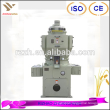 MNMLs type Rice mill machinery price